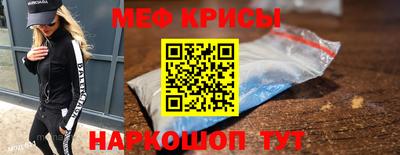 гашик Хасавюрт