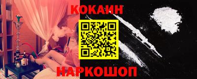 мдма Краснодар