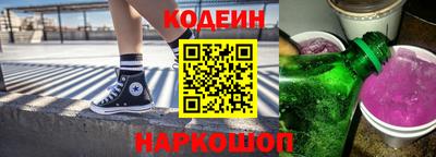мефедрон Краснознаменск