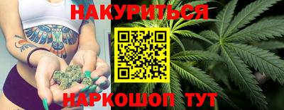 мефедрон Краснознаменск