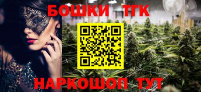 МДМА Краснокаменск