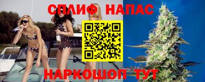 мдма Краснодар