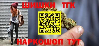 мдма Краснодар