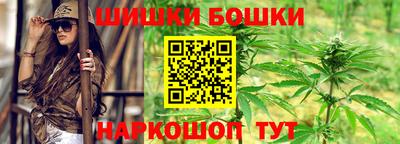 мефедрон Краснознаменск