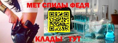 шишки Химки