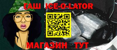 мдма Краснодар