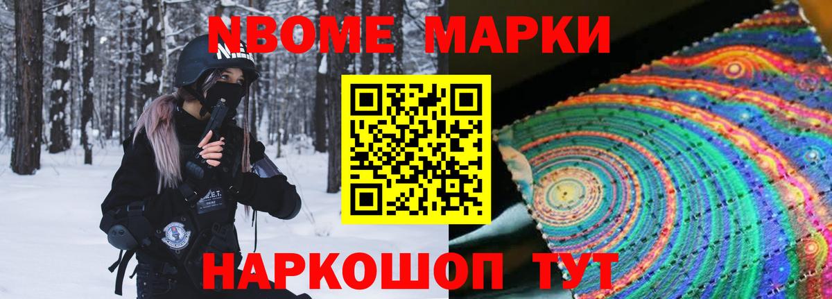 Казань  ЛСД экстази кислота  LSD-25 экстази ecstasy  LSD-25 экстази  Вход с VPN 